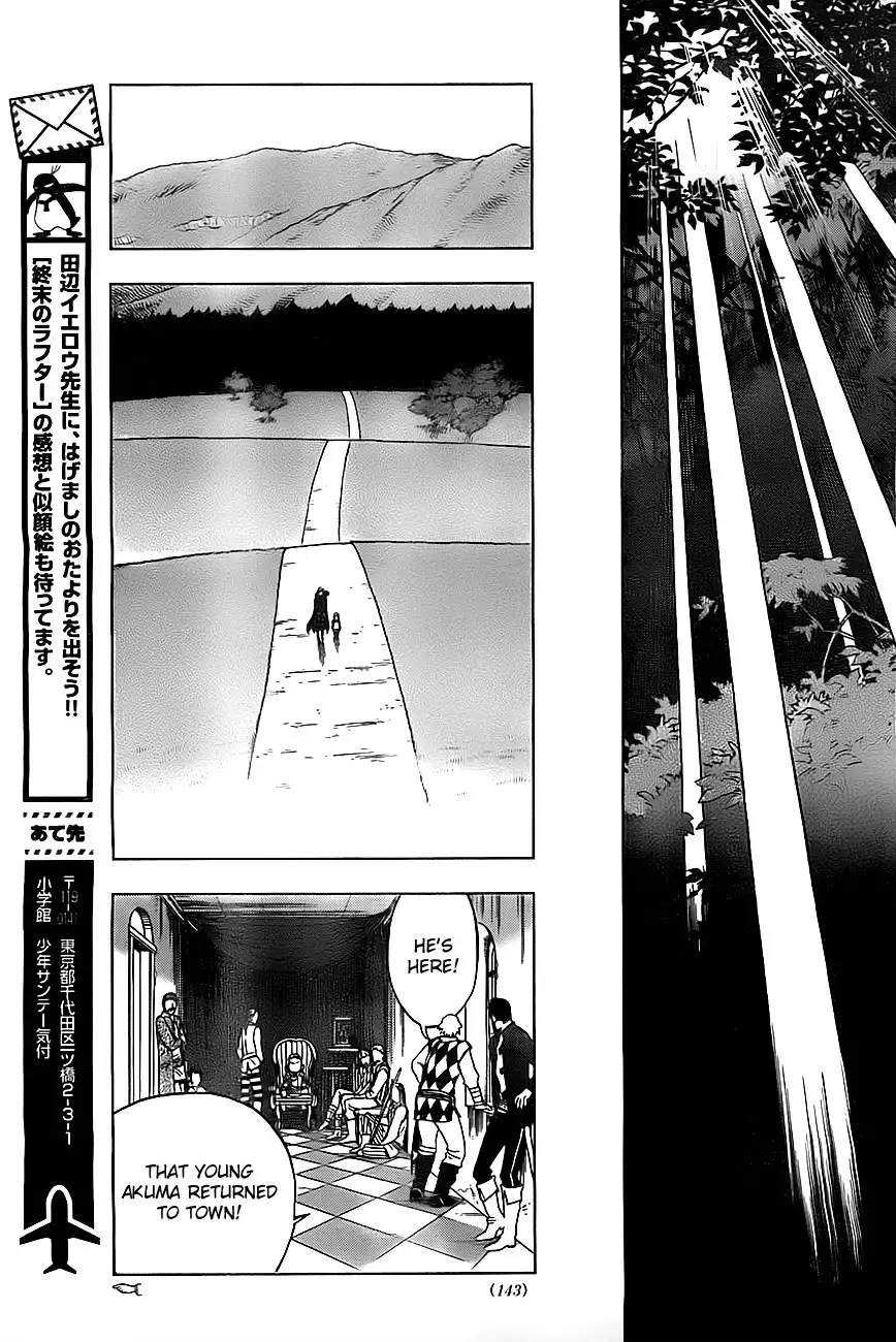 Shuumatsu no Laughter Chapter 4 32